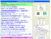 Tablet Screenshot of cochara.net